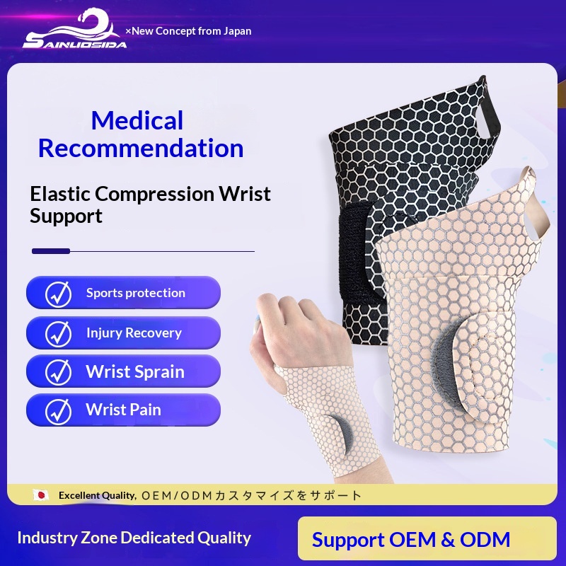 Elastic Compression Sports Wrist Brace