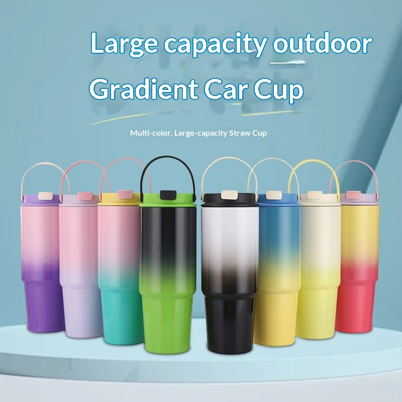 30oz Gradient Outdoor Car Tumbler with Handle