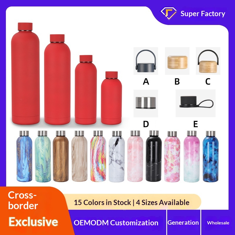 Cross-Border 750ml Large Capacity 304 Stainless Steel Small Mouth