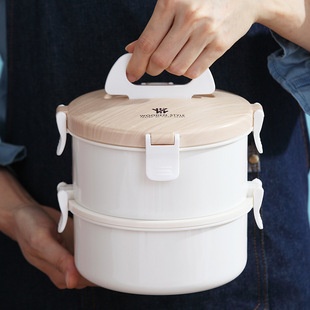 INS Wood Grain Double-Layer Plastic Lunch Box