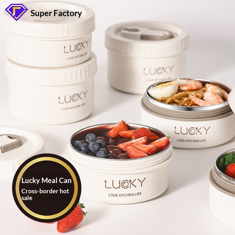Stainless Steel Microwaveable Insulated Lunch Box