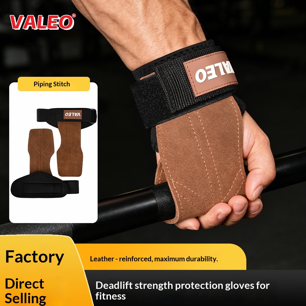 VALEO Cowhide Weightlifting Palm Protector Grips