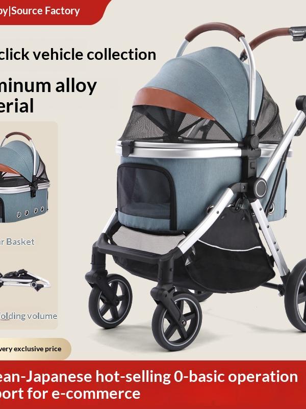 One-Click Fold Pet Stroller for Cats & Small Dogs