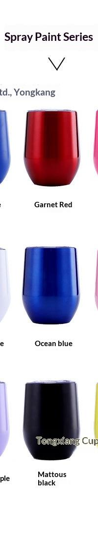 Insulated 12oz Stemless Wine Tumbler for Chilled Sips — top view