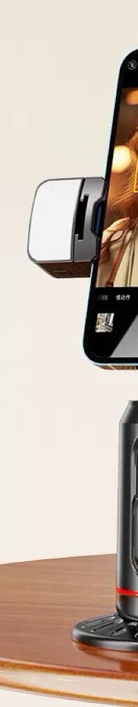 AimoStand Auto-Tracking Phone Stand That Follows Your Every Move — detail view