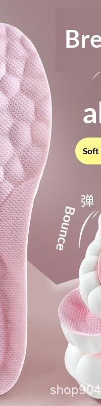 All-Day Air-Cushion Insoles With Arch Support & Shock Relief — top view