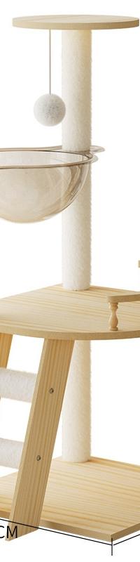 Multi-Level Cat Tree with Space Capsule & Scratch Posts — detail view