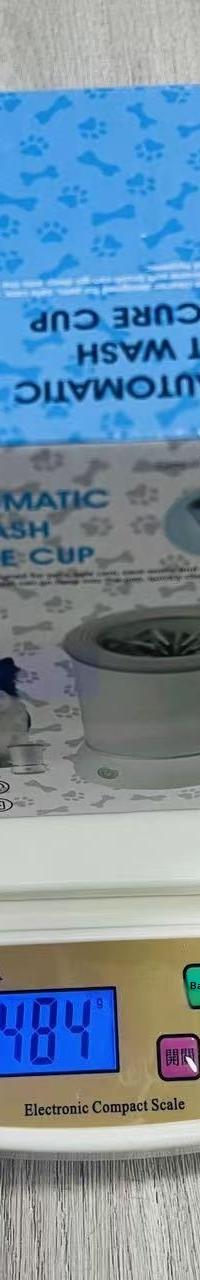 No-Scrub Electric Paw Washer for Muddy Dogs & Cats — top view