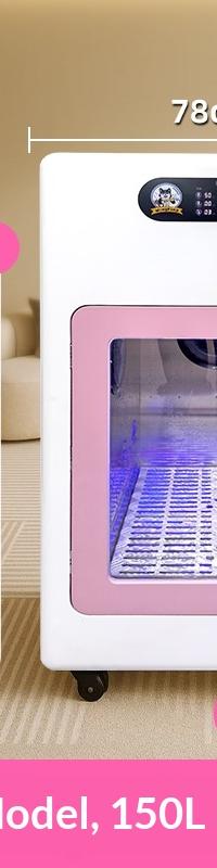 Hands-Free Pet Wash & Dry Station for Salons and Homes — in use
