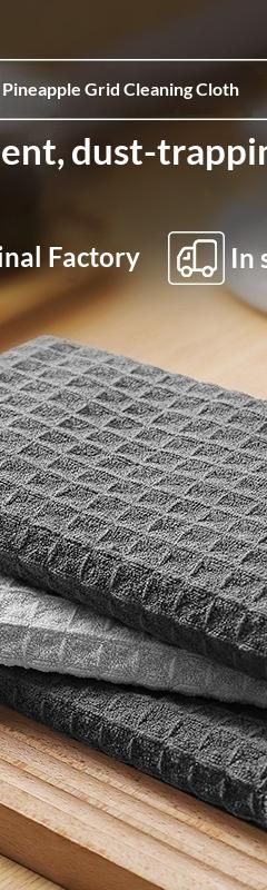 Microfiber Waffle Weave Cleaning Cloth