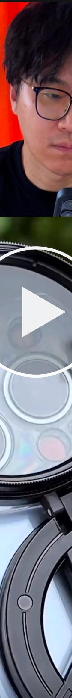 Anti-Glare Magnetic Phone Filter