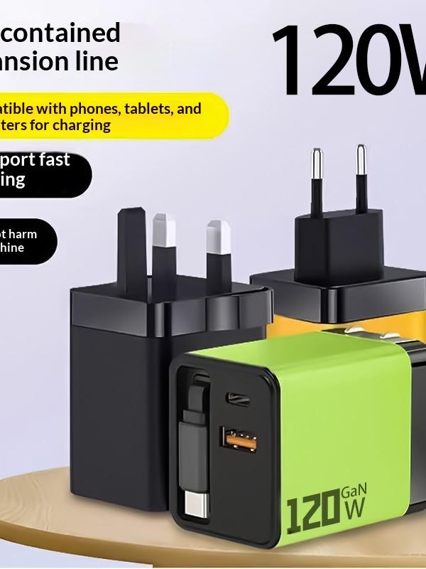 120W GaN Charger with Tangle-Free Retractable Cable