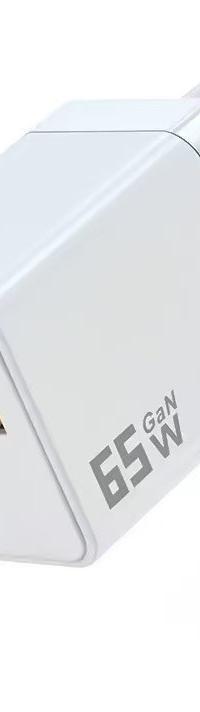 120W GaN Charger with Tangle-Free Retractable Cable — detail view