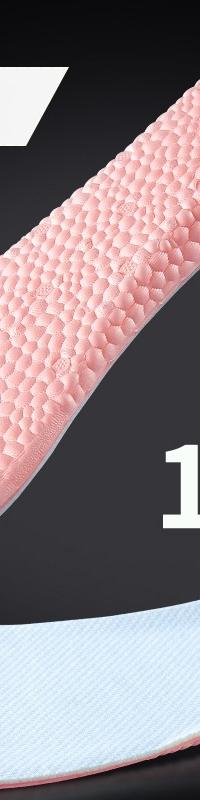 Height-Boost Sport Insoles With Breathable Shock Cushion — top view
