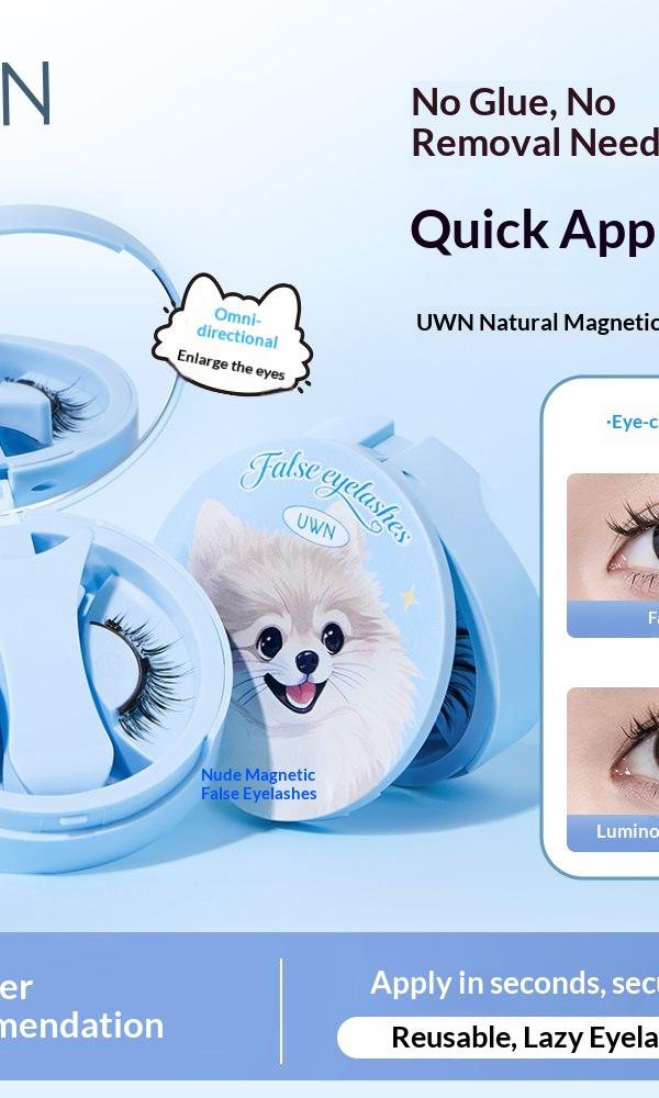 Magnetic False Lashes for a Natural, Glue-Free Everyday Look