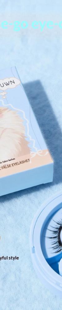 Magnetic False Lashes for a Natural, Glue-Free Everyday Look — side view