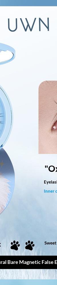 Magnetic False Lashes for a Natural, Glue-Free Everyday Look — top view