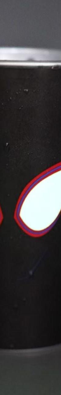 GlowSpider Reveal Cup: Pour Cold, Watch the Spider Appear — detail view