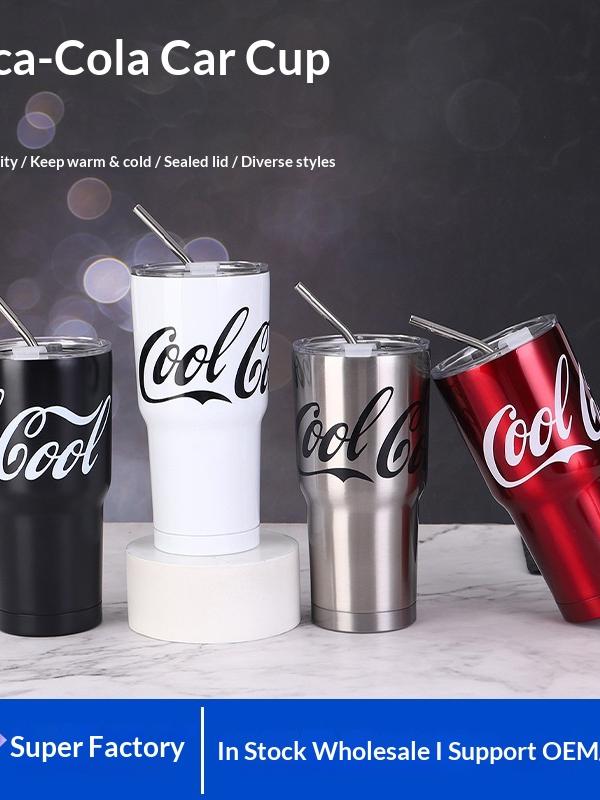 Contour Stainless Tumbler with Straw, Fits Car Cup Holders
