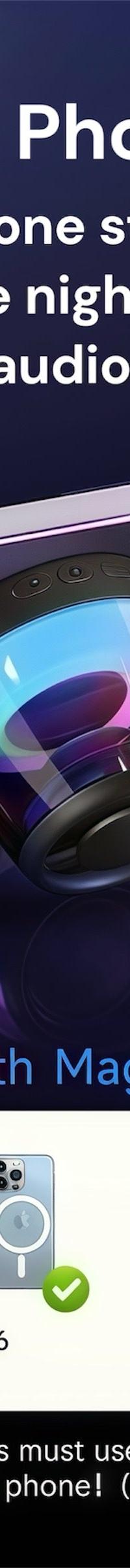 MagVibe SoundPillar: Snap-On Magnetic Speaker With Big Sound — packaging