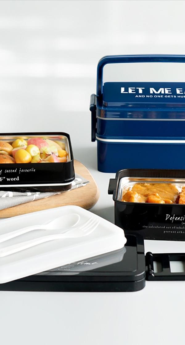 Double-Layer Steel Lunch Box That Keeps Meals Hot