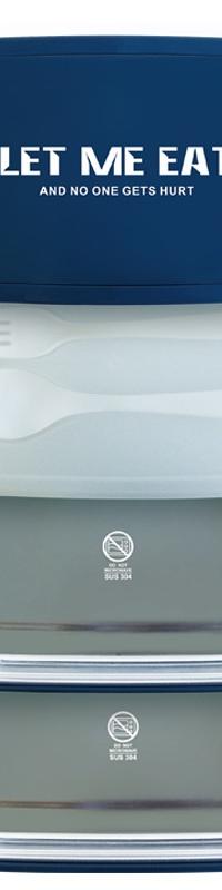 Double-Layer Steel Lunch Box That Keeps Meals Hot — top view