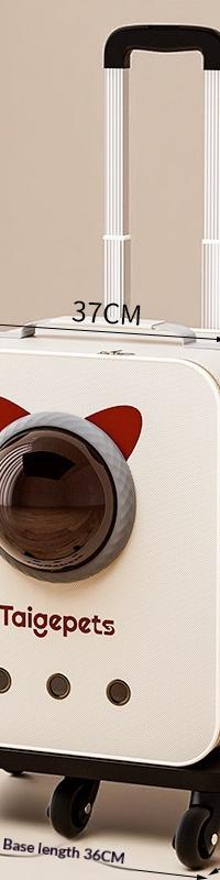 猫咪外出便携拉杆箱 — 俯视图