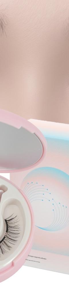 Soft Magnetic False Eyelashes Natural Realistic Magnetic Lashes