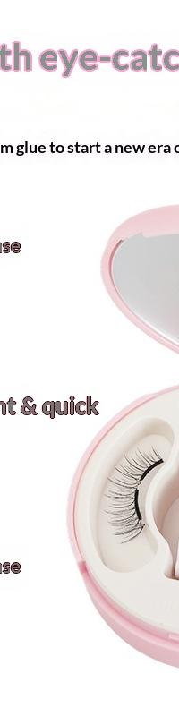 SawaBe Magnetic Lashes: Natural 23mm Look, No Glue Needed — side view