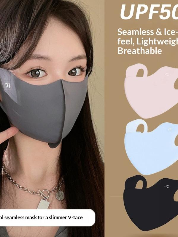 Ice Silk Cooling Face Mask: UV Sun Protection for Summer