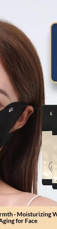 Ice Silk Cooling Face Mask: UV Sun Protection for Summer — side view