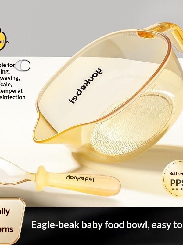 Bebikr Baby Feeding Bowl & Eagle-Beak Spoon Set