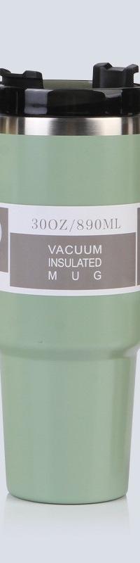 30oz Insulated Sipper Tumbler with Twist-Shut Flat Lid — side view