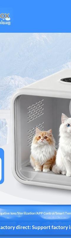 Pet Drying Box Cat Hair Blow Dryer