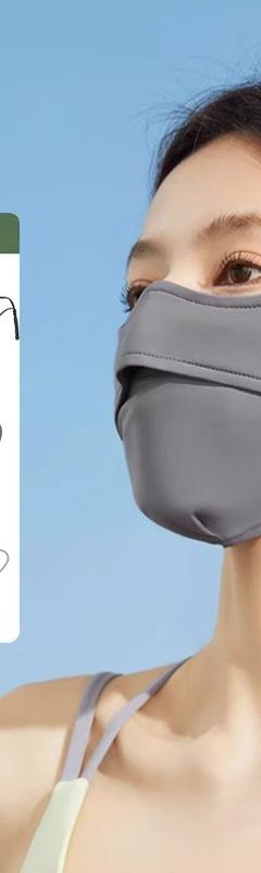 Summer Ice Silk Sunscreen Mask for Women Anti-UV Face Mask