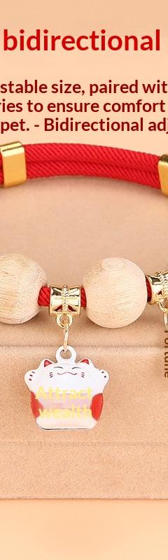 Pet Cat Collar Flea Repellent Camphor Wood Bell Accessories