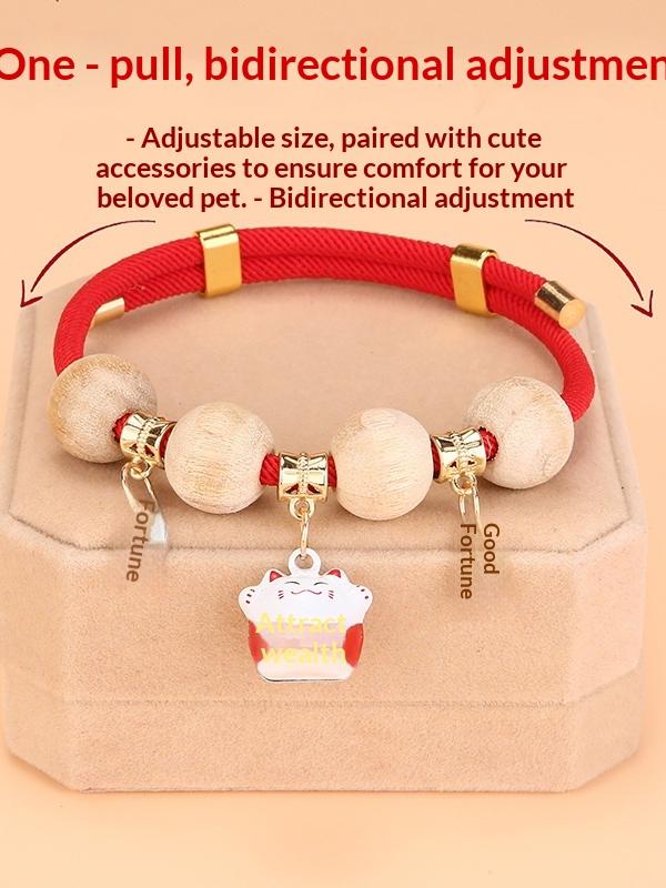 Camphor Wood Cat Collar with Natural Flea Defense & Bell