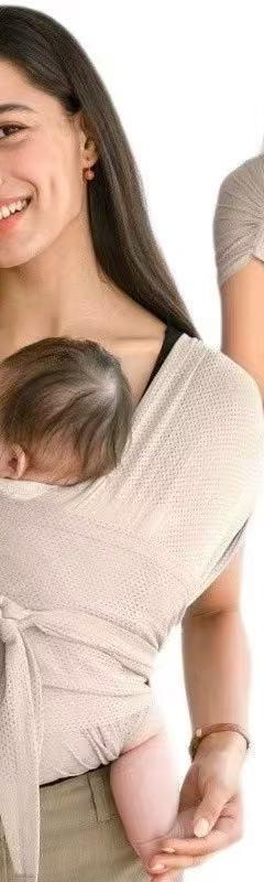 Baby Carrier Sling Front-Facing
