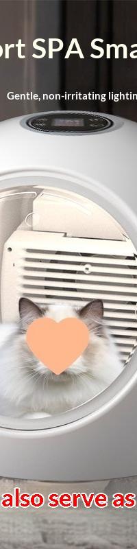 Gentle Warm-Air Pet Drying Box for Cats & Dogs — side view