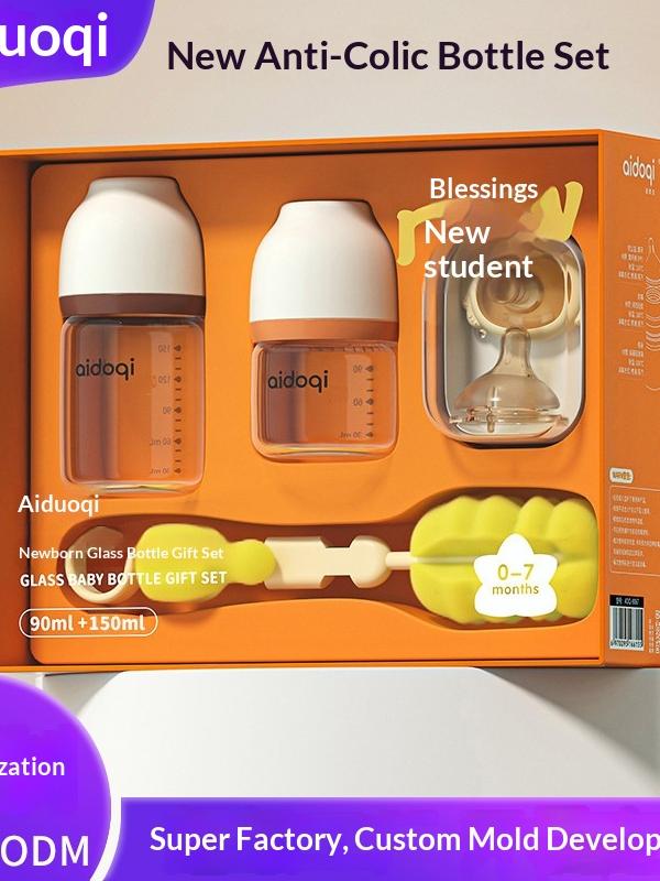 Aidochi Newborn Glass Bottle Gift Set for Gentle Feeding