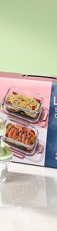 Leakproof Glass Meal-Prep Containers, 3-Piece Set — side view