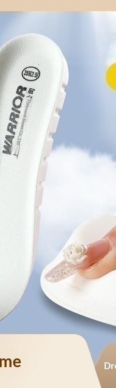 Pull-Back Sports Insoles Shock-absorbing Breathable Sweat-absorbing