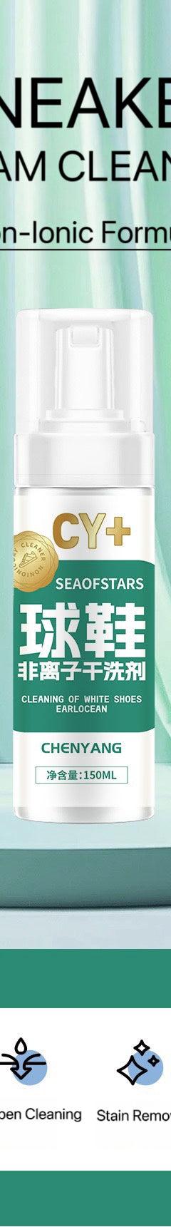 CHYANG Active Foam Sneaker Cleaner Set