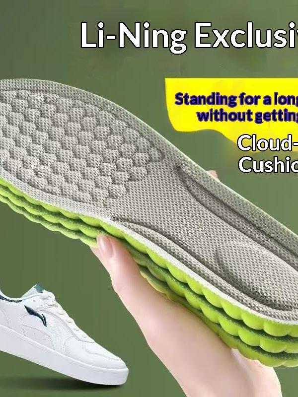 Cloud-Soft Cushioning Insoles for All-Day Standing Relief
