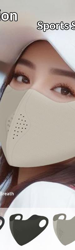 Shumeijia Summer Sunscreen Mask Sports Breathable 3D Eye Protection
