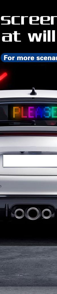 GlowPanel X — スマートリモコン付き カー LED ディスプレイ — 上面