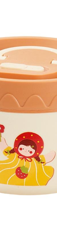 Insulated Soup Jar That Keeps Lunch Hot for Hours — top view