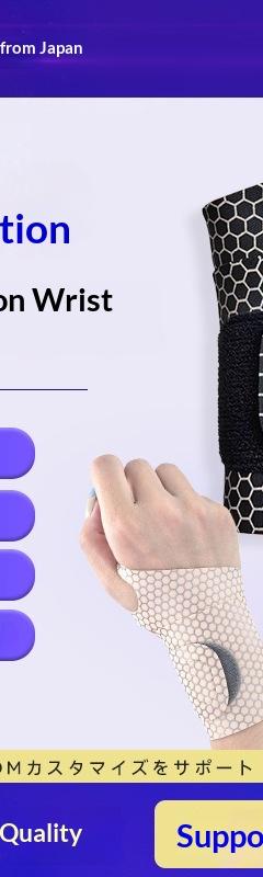 Slim Compression Wrist Brace for Basketball & Running