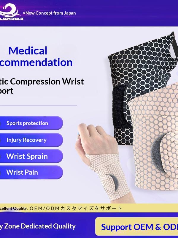 Slim Compression Wrist Brace for Basketball & Running