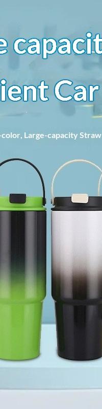 30oz Insulated Gradient Tumbler With Handle for the Car — side view